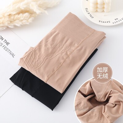 女士春秋单层中特肥特大胖美眉锦纶打底袜裤