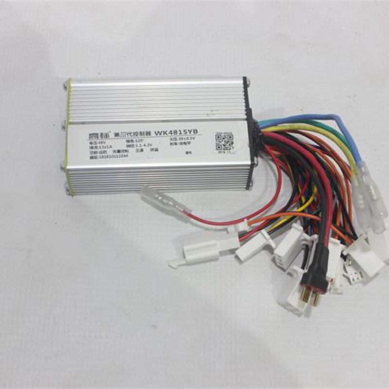 欧诺思ONNS锂电池代驾电动车 电动自行车控制器48V 电动车控制器