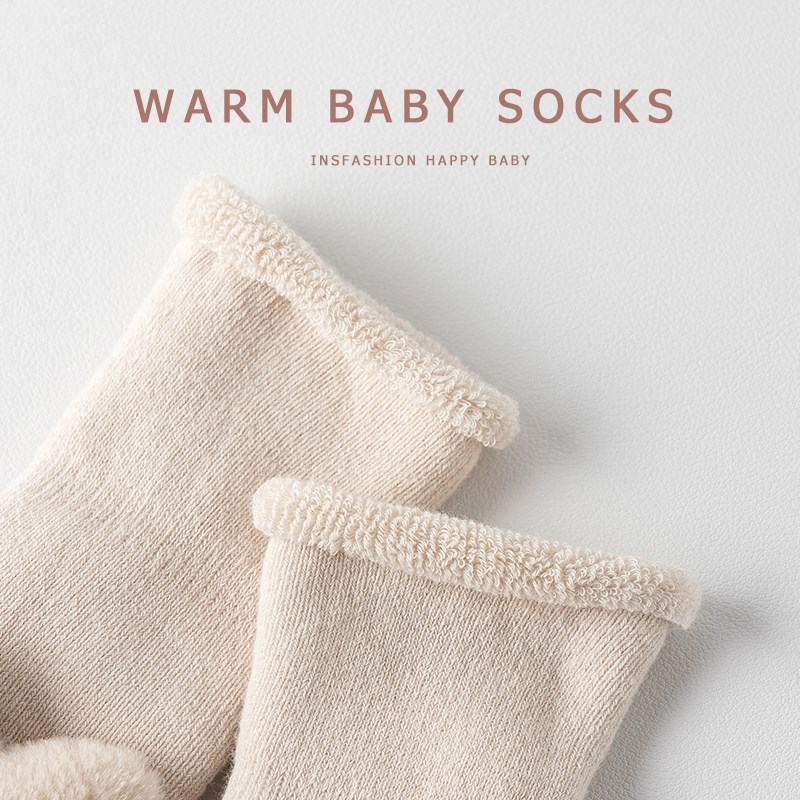 新初生婴儿0-6-12个月男女宝宝纯棉秋冬加绒加厚保暖中筒地板袜子