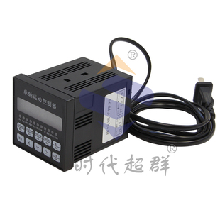 2019步进伺服电机控制器中性标签220V供电可编程控制输入输出程序