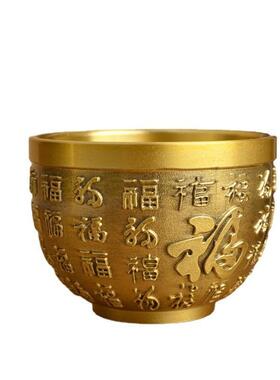 黄铜金色中国风百福龙凤酒杯摆件创意办公室摆件酒水杯茶水杯装饰