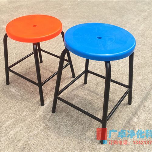 防静电凳子工厂车间无尘室黑色四脚凳子椅子高50 55  60 65 70 CM