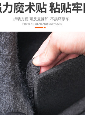 宝马5系3汽车内装饰用品大全520li后备箱隔板X1X2X3X5收纳储物盒1