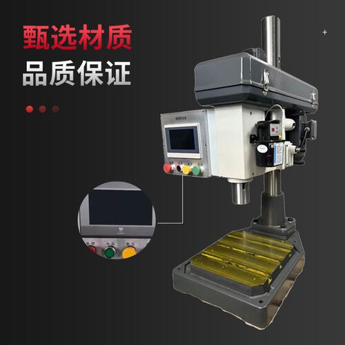 数控钻床伺服分度盘深孔钻多轴全自动进刀钻攻钻孔倒角攻丝一体机