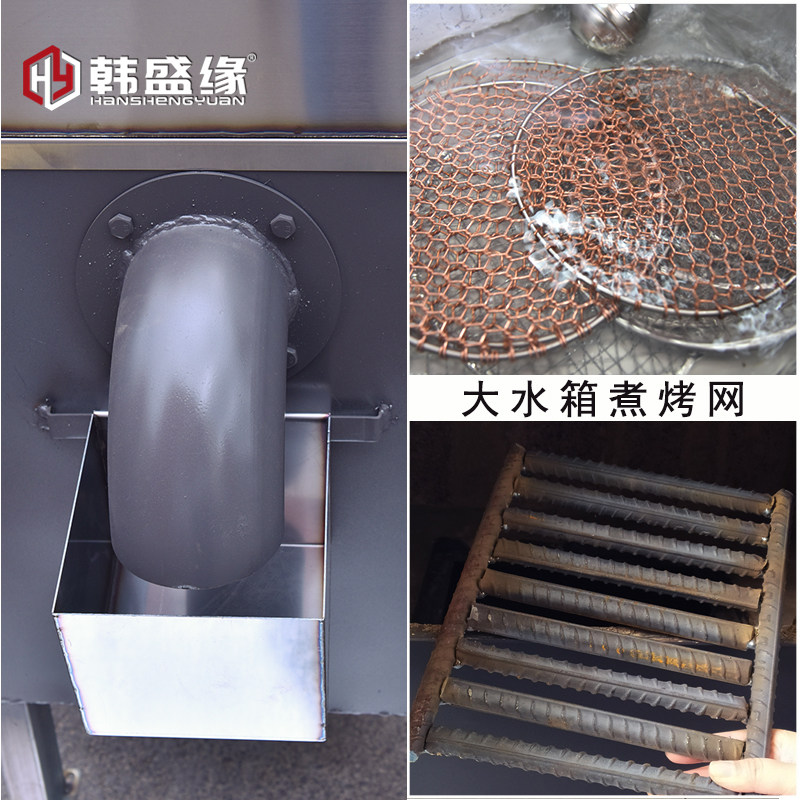 养碳炉商用加厚烤肉店点碳机烧炭炉不锈钢省炭水箱款节能养炭炉