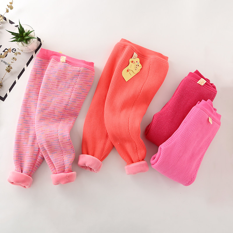 冬季儿童热能裤保暖裤男童女童弹力贴身加厚保暖加绒棉裤宝宝长裤