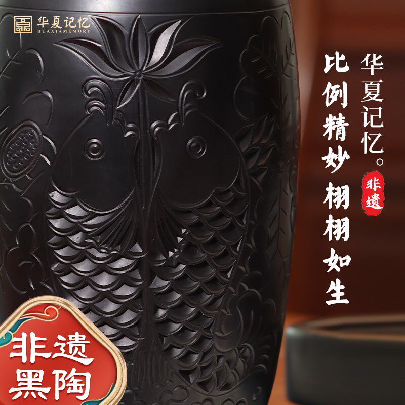 华夏记忆非遗龙山黑陶工艺品家居花瓶摆件锦鲤瓶客厅书房装饰礼品