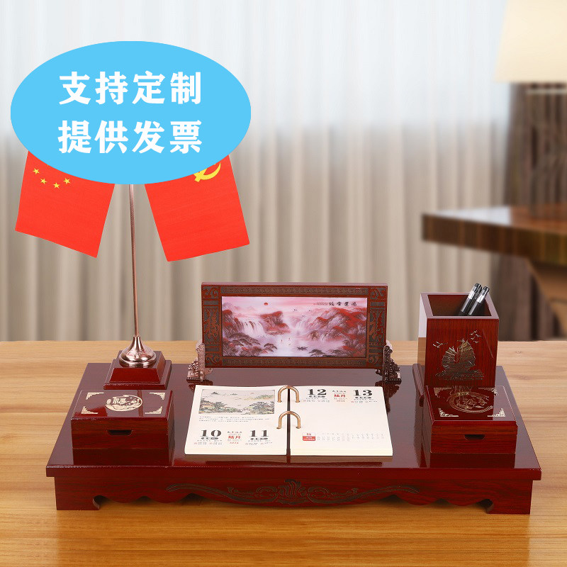新款办公室桌面上摆件高档招财装饰品书房笔筒摆设送领导老板礼品