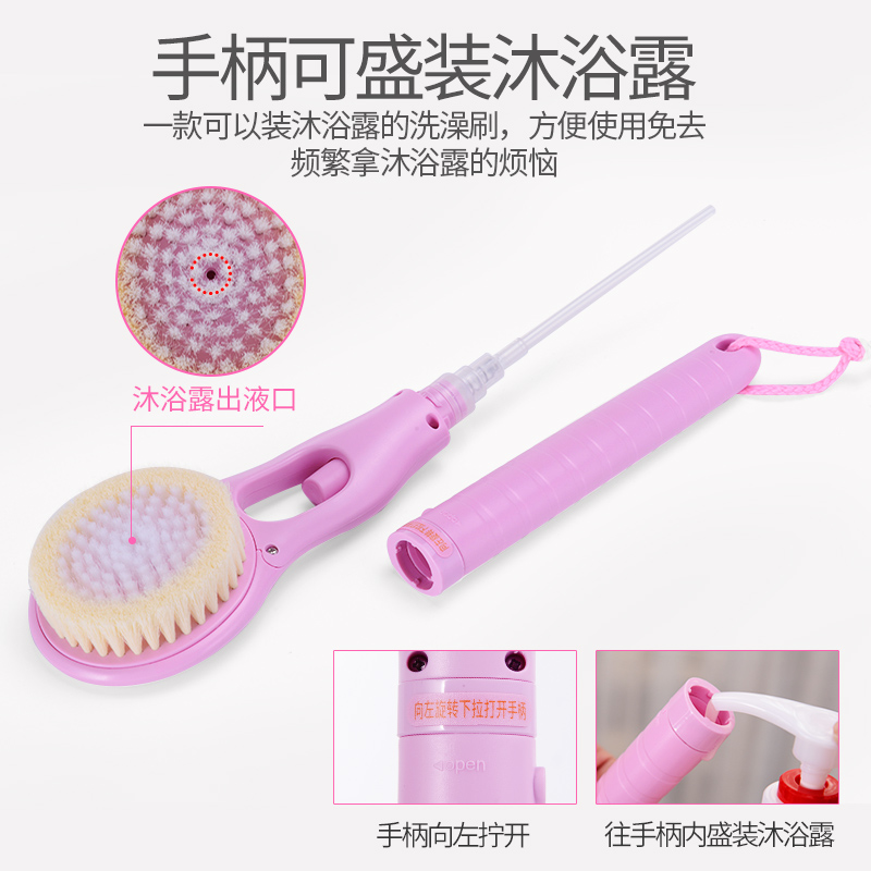 洗澡刷搓背神器长柄软毛擦后背部按摩刷身体沐浴刷子女士专用男士