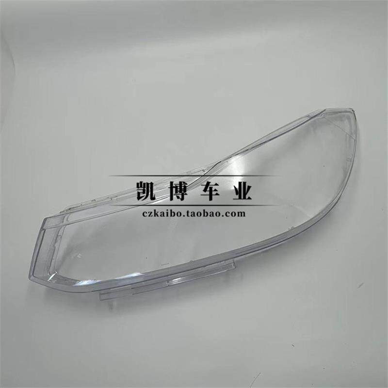 适用于17-18款雪佛兰创酷汽车大灯罩 17/18款大灯灯壳 大灯面罩