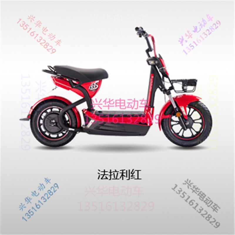 电动车前泥板133S前泥瓦前轮泥瓦盖液压前叉泥板塑料烤漆挡泥包邮