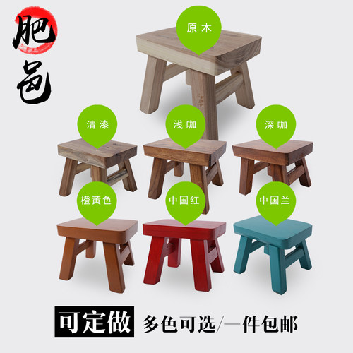 家用结实耐用实木小凳子客厅矮登换鞋凳子实木板凳舞蹈道具凳子