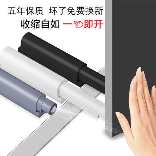 衣柜门反弹器按压式自动重型加长抽屉隐藏橱柜暗门回弹按弹免打孔