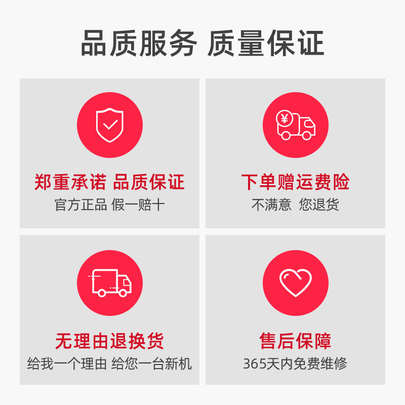 博大磁力钻空心钻工业级多功能磁吸钻磁座钻吸铁钻取芯钻台式台钻