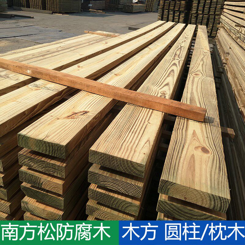枕木垫木吊车支腿桥梁铁路防溜大货车货箱半挂千斤顶实木车用木方