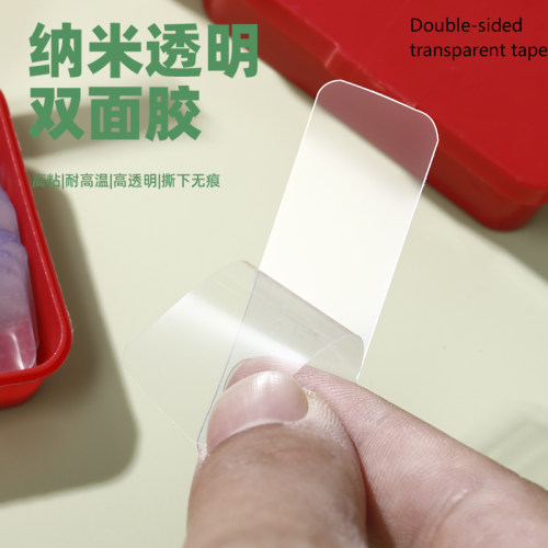 贴对联专用双面胶透明无痕易撕春节年画装饰双面贴粘春联神器胶带