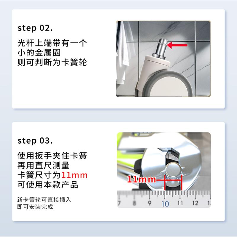 通用轮子固定椅办公椅滑轮带刹车电脑椅滚轮轱辘重力轮座椅万向轮