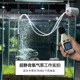 超静音鱼缸增氧泵氧气泵迷你供氧用品双孔充打氧机养鱼氧气泵小型