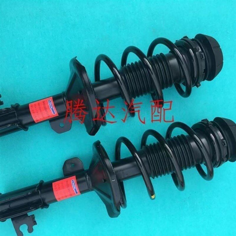 别克凯越前后减震器总成 凯越前减震器 新老款避震器机芯包邮
