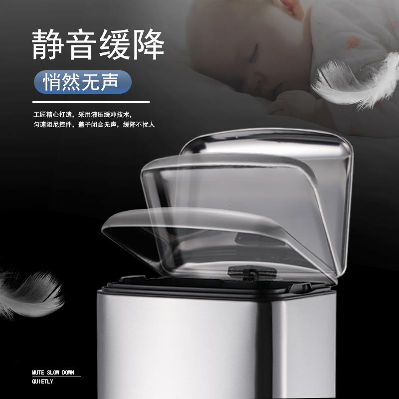 办公室大号不锈钢垃圾桶脚踏厨房家用客厅酒店时尚创意带盖垃圾筒