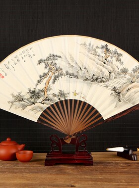 丝艺堂9寸乌木柄手绘山水白纸扇男中国风礼品工艺扇子鸡翅木折扇