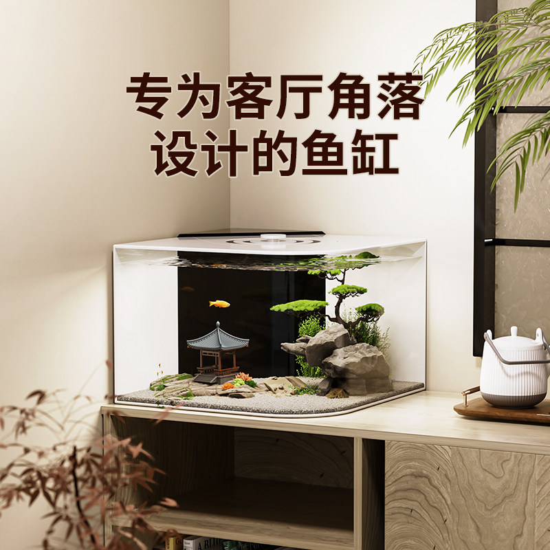 鱼缸小型客厅2023新款压克力桌面轻奢高级热弯网红转角墙角小鱼缸