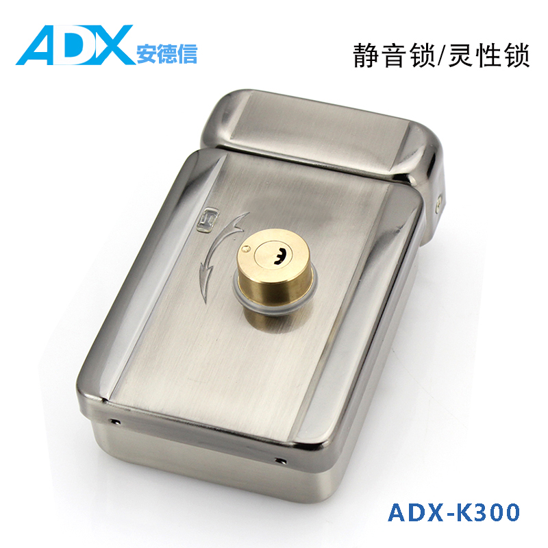 楼宇门禁电控锁 智能小区静音锁灵性锁 单元门电机锁 电子门禁锁