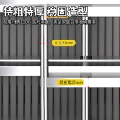 30x70高60cm80 厨房冰箱缝隙不锈钢置物架20x45 25x50 90阳台货架