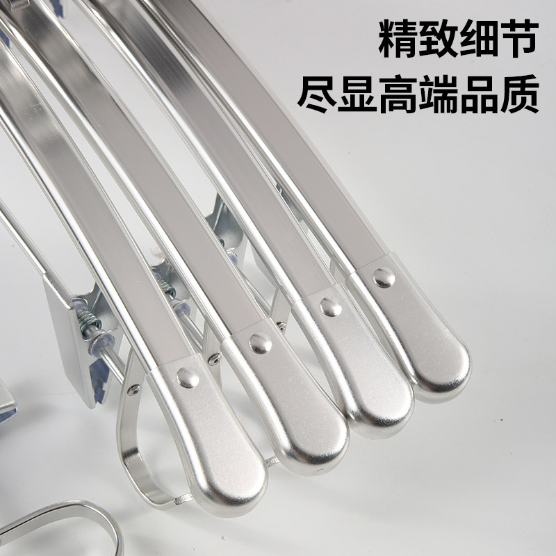 百家邦全铝合金裤架裤夹家用无痕防风衣架强力晾专用裤子裙子一体