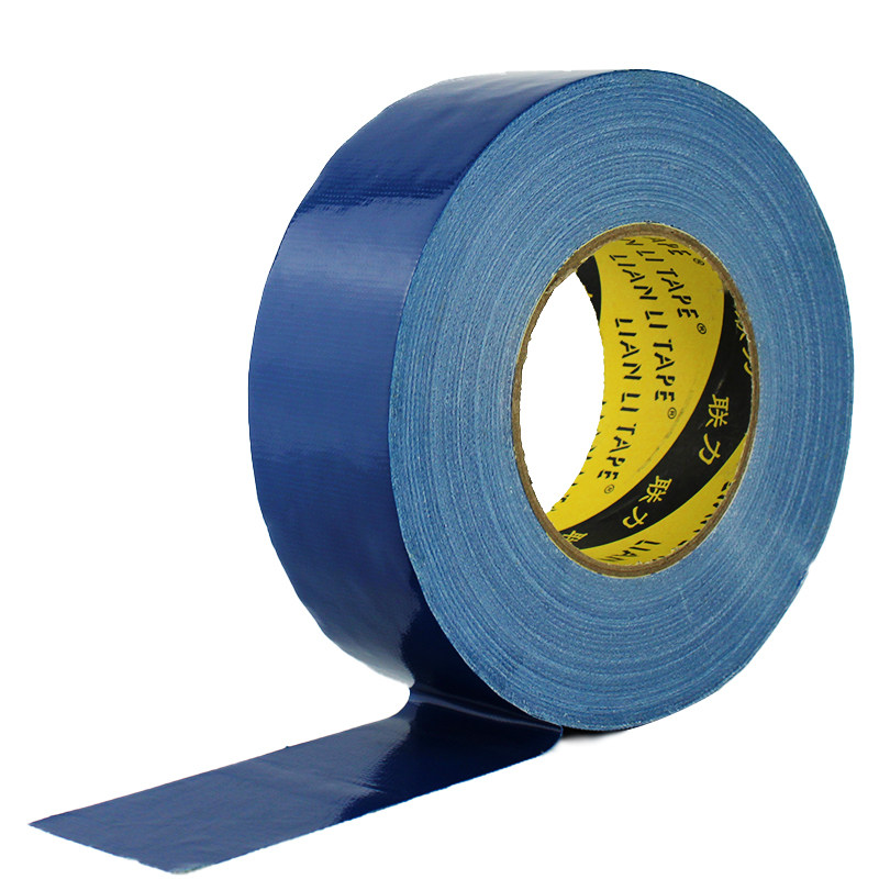 联力彩色胶带深蓝色地毯布基胶带婚庆装饰单面强力固定警示耐磨高,文具电教/文化用品/商务用品,胶带/胶纸/胶条,淘宝优惠券,粉丝福利购,淘宝优惠卷