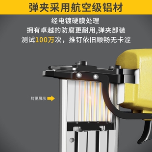 美特气动钢钉枪ST64E超大气缸钢排枪打混凝土st64打水泥墙气动钉