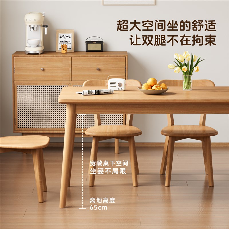 全实木餐桌家用吃饭桌子长方桌黑胡桃木餐桌椅2024新款餐饮商用桌