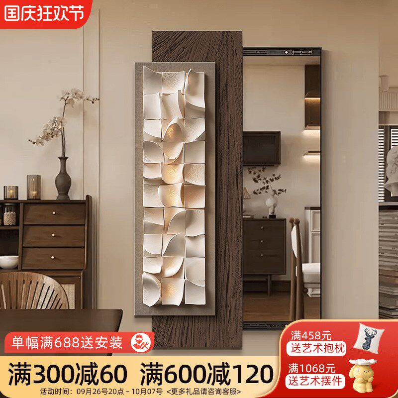 极简艺术隐形全身镜可推拉隐藏式镜子试衣镜壁挂画卧室家用穿衣镜