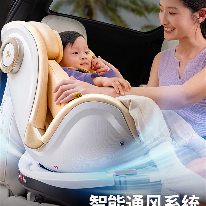 唯乐宝航天号安全座椅儿童3-6-12岁以上大童婴儿汽车车载新生儿