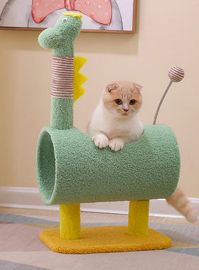 绿恐龙立式猫架猫爬架小型猫窝猫树一体不占地猫咪用品网红猫跳台