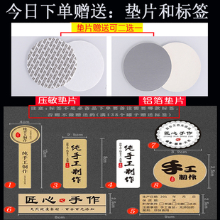 密封罐五谷杂粮防潮罐子大号 塑料盖 10透明塑料瓶大容量食品包装