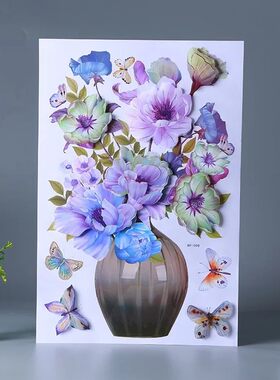 玻璃上的贴纸3d立体花瓶贴画化妆室透光不透明门后装饰贴花衣柜贴
