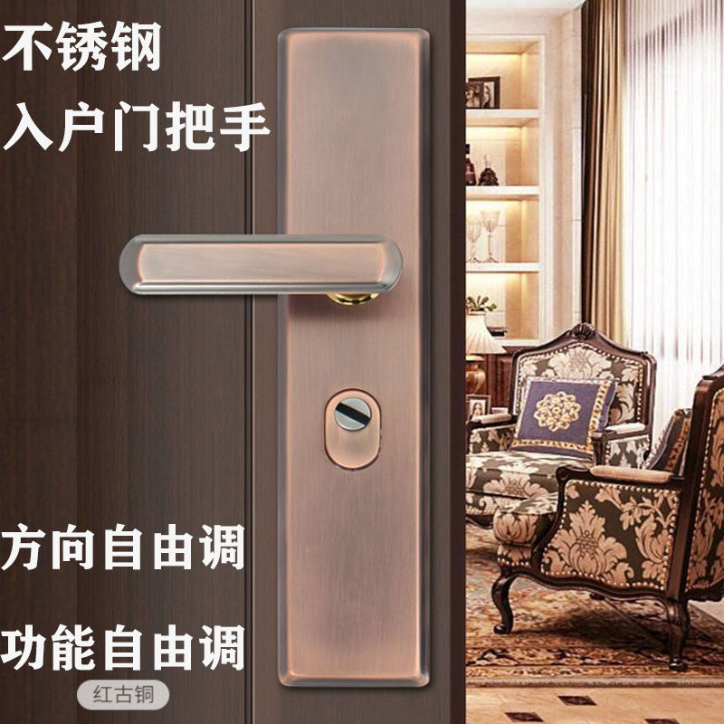 正304不锈钢把手拉手大门锁面板矮手柄低执手防止两个门互撞互碰