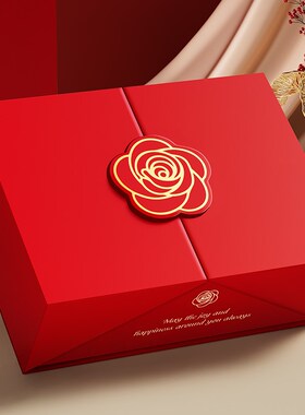 生日礼物盒精致化妆品包装盒结婚新婚红色礼品盒伴手礼盒空盒子