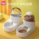 猫咪饮水机猫喝水器宠物自动喂食器狗狗饮水器喝水神器流动不插电