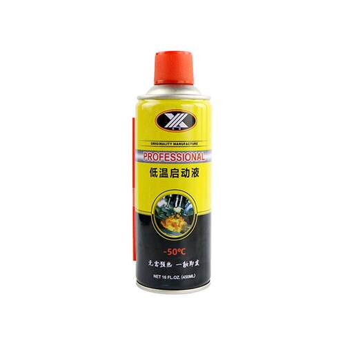 低温启动液柴汽油发动机启动剂 冬季打火迅速平缓启动冬天冷发动