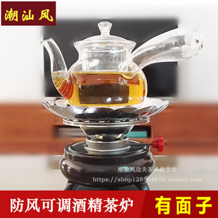 明火煤油空气灯茶壶 泡茶壶耐高温侧把过滤玻璃茶壶 花草水果茶壶