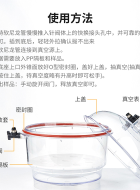 真空干燥器塑料实验室真空泵透明棕色干燥皿加厚玻璃陶瓷150250mm