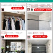 固定式 浴帘杆免打孔卫生间浴室挂帘子门帘隔断帘支撑杆窗帘杆兰雍