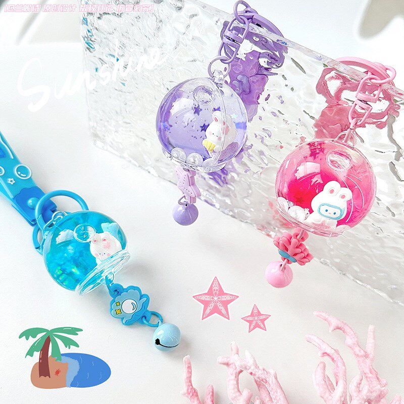 可爱小白兔海洋日记风铃入油漂浮钥匙扣创意女生包包挂件网红礼品