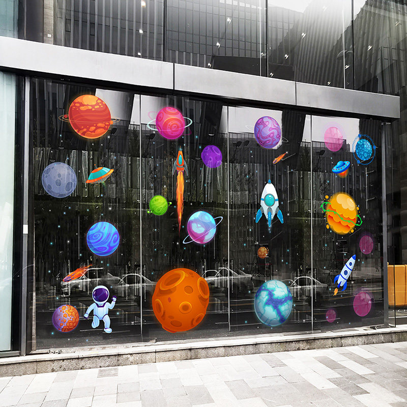 科技主题玻璃贴儿童展厅卡通太空宇宙探索插画星际飞船幼儿园贴膜