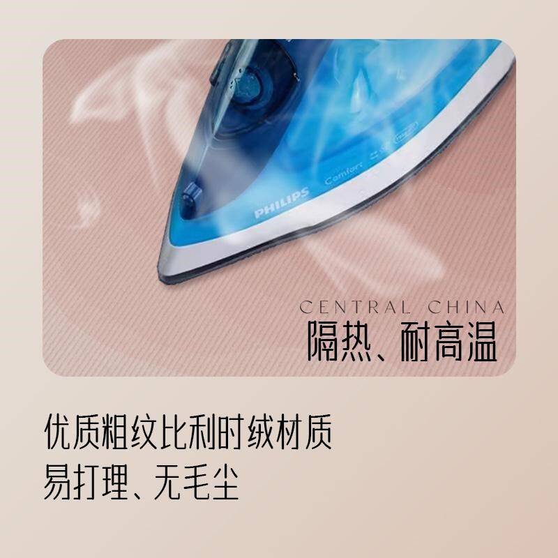 家用熨烫板烫衣熨衣服隔热垫小型便携可收纳折叠床上通用熨烫垫布