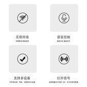聆巨离线语音遥控器万能通用红外家电控制智能声控空调电视风扇