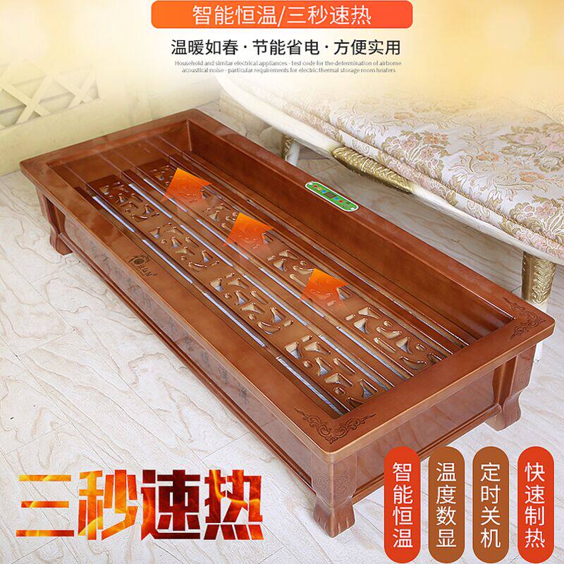 欣红阳节能电火箱实木烤火炉暖脚器家用台式电火盆电火桶节能包邮