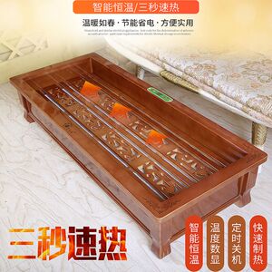 欣红阳节能电火箱实木烤火炉暖脚器家用台式电火盆电火桶节能包邮
